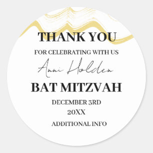 Elegant & minimal Floral Background Bat Mitzvah Ronde Sticker