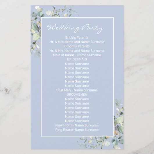 Élégant, minimalisme, Programme de Ventilateur Feu (Dos)