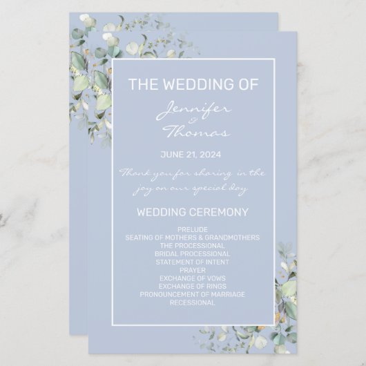 Élégant, minimalisme, Programme de Ventilateur Feu (Devant / Derrière)