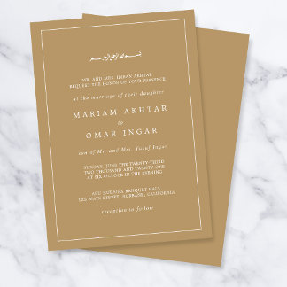 Elegant Minimalist Border Gold Muslim Wedding Kaart