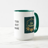 Elegant Minimalist Eid Mubarak Mug – Emerald Green (Devant droit)