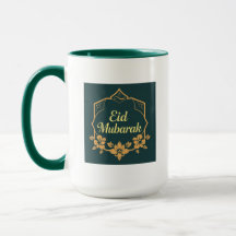 Elegant Minimalist Eid Mubarak Mug – Emerald Green