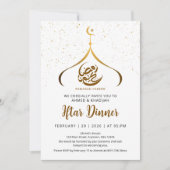 Elegant Minimalist Ramadan Iftar Dinner Invitation (Devant)