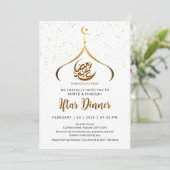 Elegant Minimalist Ramadan Iftar Dinner Invitation (Debout devant)