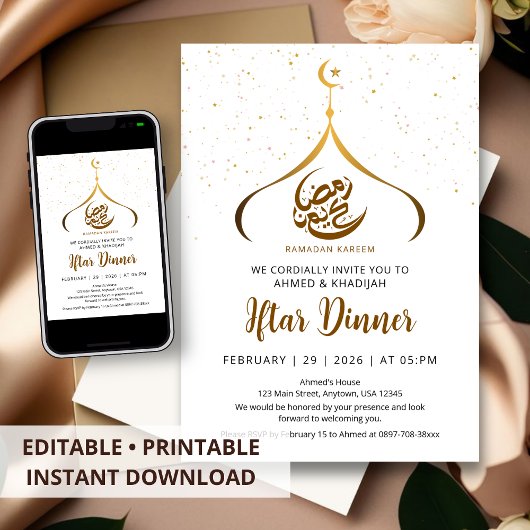 Elegant Minimalist Ramadan Iftar Dinner Invitation