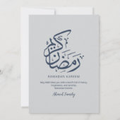 Elegant Minimalist White Ramadan Iftar Dinner Kaart (Achterkant)