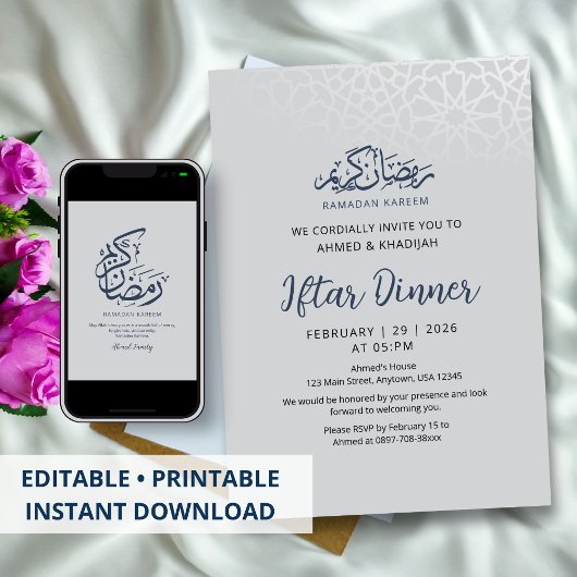 Elegant Minimalist White Ramadan Iftar Dinner Kaart