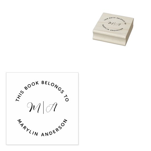 Elegant modern monogram minimalistisch aangepast b rubberstempel (Gestempeld)