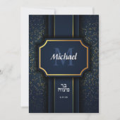 Elégant Monogram Bar Mitzvah Blue Gold Invitation (Devant)