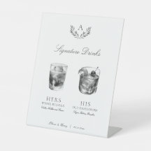 Elegant Monogram Signature Drinken Bruiloft