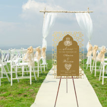 Élégant Motif de l'arc islamique Couples Mariage