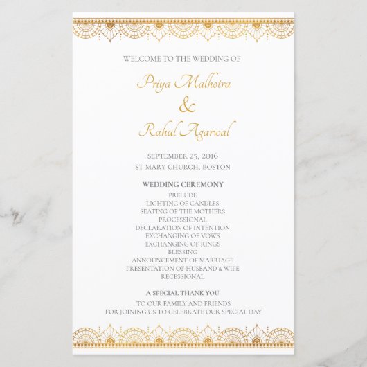 Élégant Motif d'or programme de mariage indien (Devant)