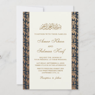 Elegant Muslim bruiloft Uitnodigingen