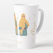 Elegant Muslimah Mug - Salut Amatullah (Angle droit)