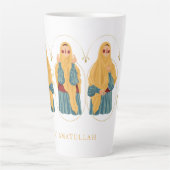 Elegant Muslimah Mug - Salut Amatullah (Devant)