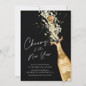 Elegant New Year Party Invitation (Devant)