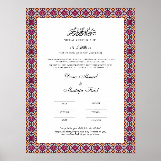 Elegant nikahnama poster (Voorkant)