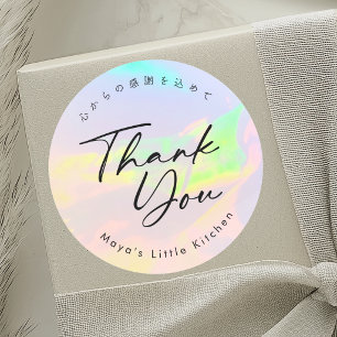 Elegant Opal Regenboog Script Bedankt Ronde Sticker