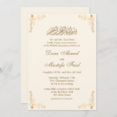 Elégant or Musulman nikkah Mariage Invitations (Devant / Derrière)