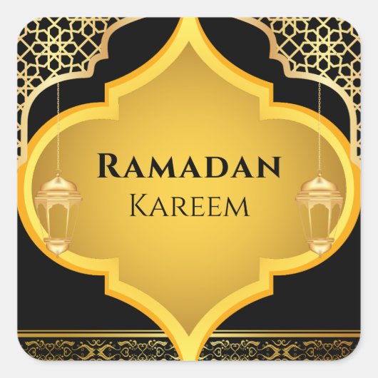 Élégant ornement islamique Ramadan Kareem Stickers (Devant)