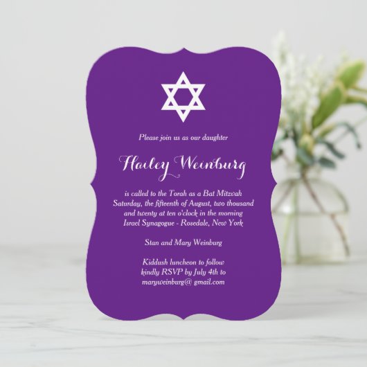 Elegant Paars Bat Mitzvah Uitnodiging (Staand voorkant)