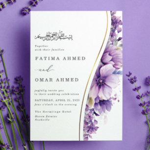 Elegant Paarse Foliage Islamitische Moslim Bruilof Kaart