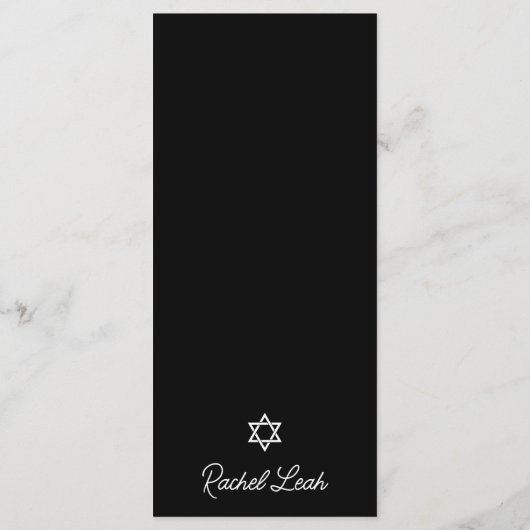 Elégant Palm Tree Bat mitzvah Diner Menu (Dos)