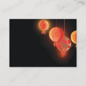 Elegant Paper Lantern Weddenschap Reception Informatiekaartje (Achterkant)