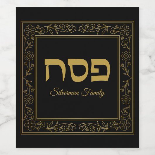 Elegant Pascha Wijn Etiket (Enkel label)