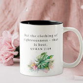 Elegant Personalized Name Hijab Mug | Quran 7:26