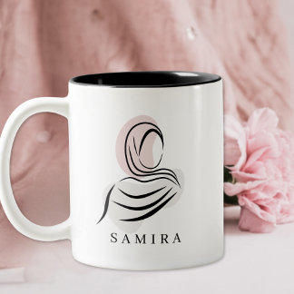 Elegant Personalized Name Hijab Mug | Quran 7:26