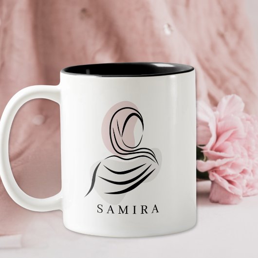 Elegant Personalized Name Hijab Mug | Quran 7:26