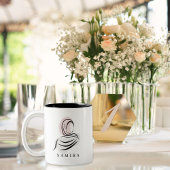Elegant Personalized Name Hijab Mug | Quran 7:26