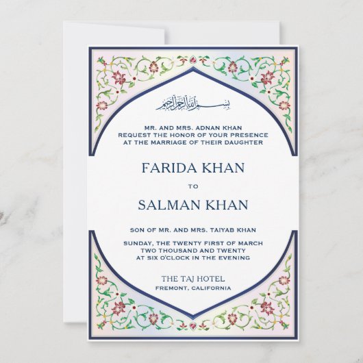 Elegant Perzisch Koninklijk Blauw Mozaïek Moslim B Kaart (Voorkant)