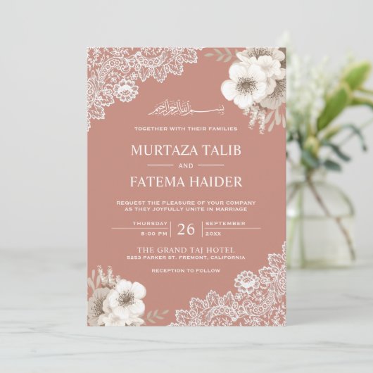 Elegant Perzische Perzische Perzikzijde Islamitisc Kaart (Staand voorkant)