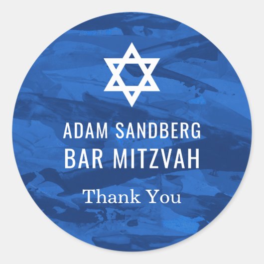 Élégant pinceau et étoile de David Sticker (Devant)