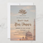 Elegant Pink Mosque Sunset Iftar Dinner Invitation (Devant)
