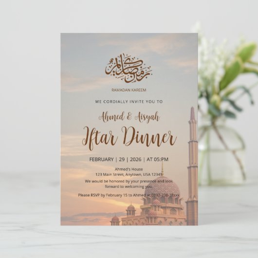 Elegant Pink Mosque Sunset Iftar Dinner Invitation (Debout devant)
