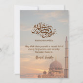 Elegant Pink Mosque Sunset Iftar Dinner Invitation (Dos)