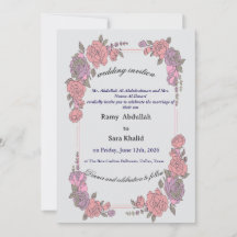 Elegant Pink Purple Floral Rose Invitation