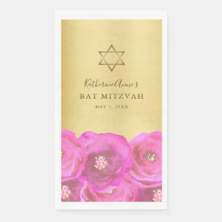 Elegant Pink Rose Floral Gold Bat Mitzvah Servet