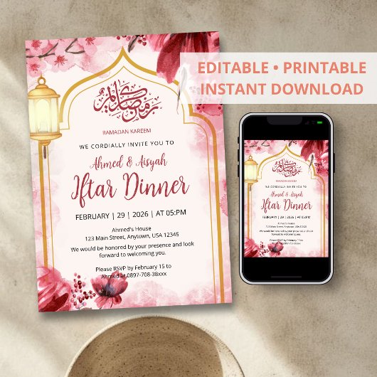 Elegant Pink Watercolor Floral Iftar Invitation