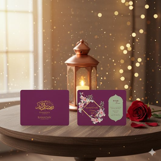 Elegant Ramadan Iftar Invitation 2026