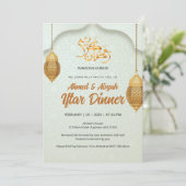 Elegant Ramadan Iftar Invitation with Gold Lantern (Debout devant)