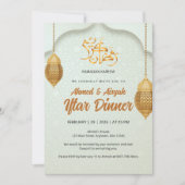 Elegant Ramadan Iftar Invitation with Gold Lantern Kaart (Voorkant)
