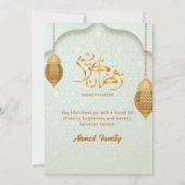 Elegant Ramadan Iftar Invitation with Gold Lantern Kaart (Achterkant)