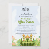 Elegant Ramadan Iftar Invitation with Green Mosque (Devant)