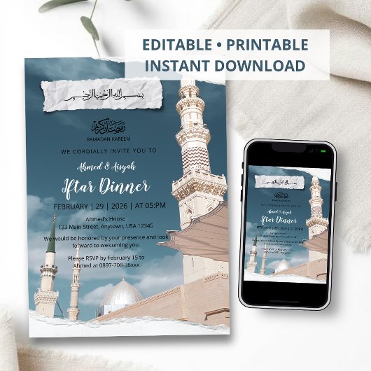 Elegant Ramadan Iftar Invitation with White Mosque Kaart