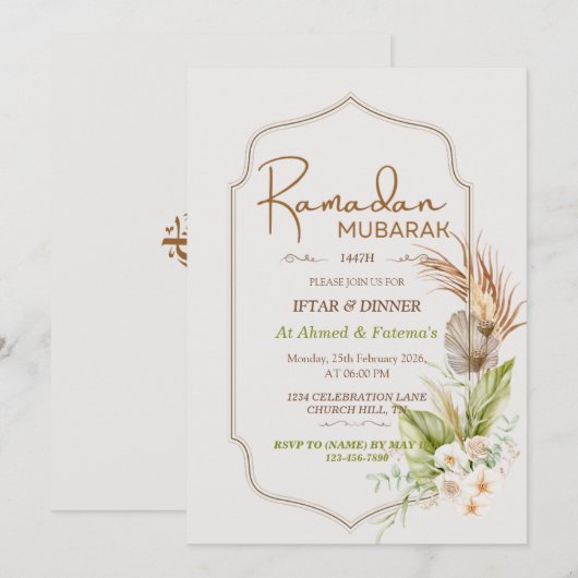 Elegant Ramadan Mubarak Iftar & Dinner Invitation (Devant / Derrière)