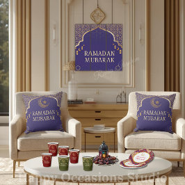 Elegant Ramadan Mubarak Throw Pillow Kussen